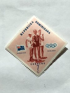 Dominican Rep.–1957–Single “Olympic Sports” stamp–SC# 483 - MNH