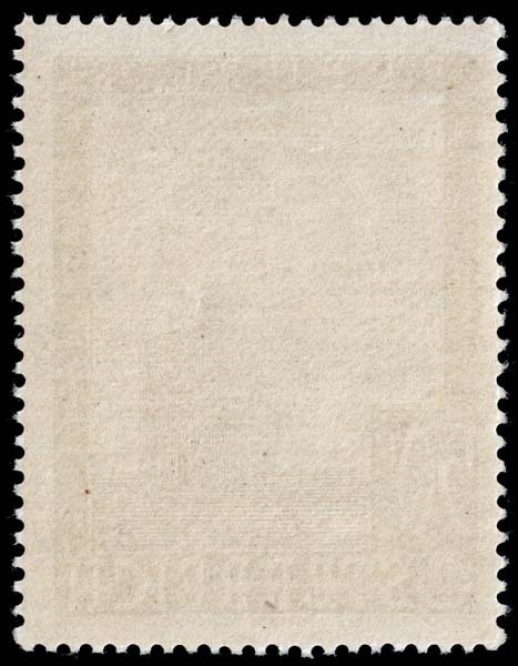 Austria - Scott C47 - Mint-Never-Hinged