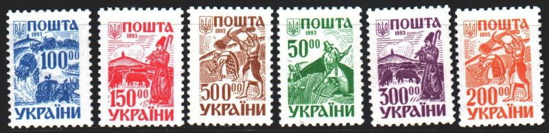 Ukraine. 1993. 105-10. Ukrainian motives. MNH.