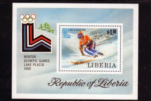 LIBERIA #873 1980 OLYMPICS '80 LAKE PLACID MINT VF NH O.G S/S