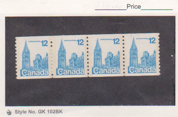 Canada # 729i dull MNH, Houses of Parliament Definitive Coil Pair of Stamps 1977