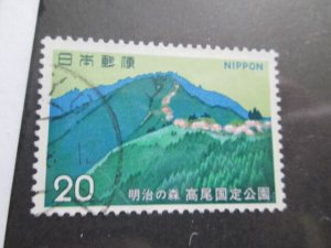 Japan #1135 used  2024 SCV = $0.25