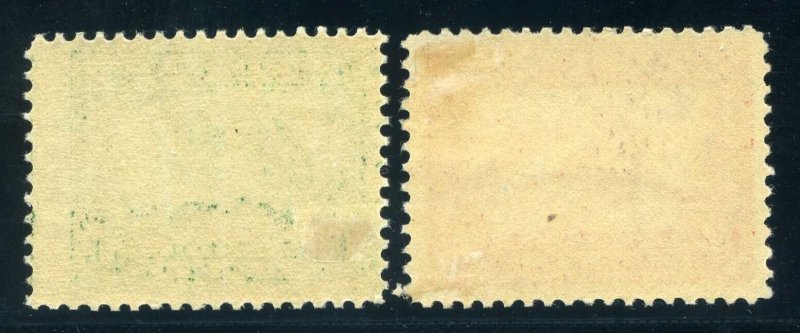 397-98, 1¢-2¢ Panama Pacific, Mint LH, VF/XF, Scott $31