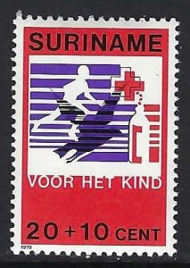 Suriname B261 MNH Z9175