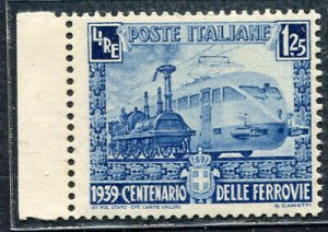 Centenary of the Railways Lire 1.25 variety Sbarretta sul fumaiolo
