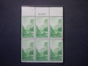 #740 1c Yosemite Plate Block #21250 MNH OG VF Includes New Mount #1