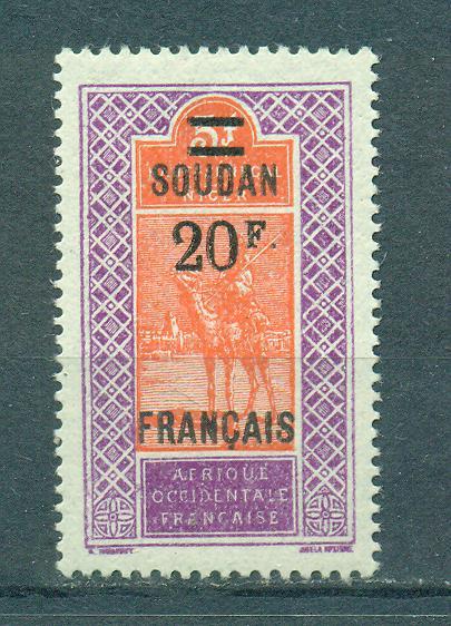 French Sudan sc# 60 mlh cat value $30.00