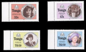 Tonga #608-611a Cat$29.50, 1985 Girl Scouts, perf. 14, sheet margin set of four