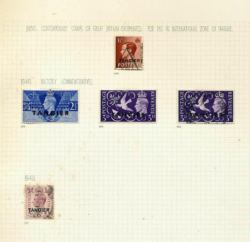 British Post Offices Levant Malta Gibraltar Morocco Agencies QV/GVI M&U(65)GX539