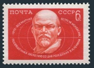 Russia 3740,MNH.Michel 3769. Youth Meeting,UN NY,1970:Vladimir Lenin-100.