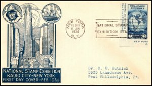 Scott 735a 3 Cents Byrd 1st Waecherling FDC Typed Address Planty 735a-4