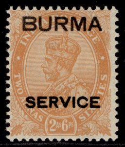 BURMA GVI SG O6, 2½a orange, LH MINT. Cat £14.