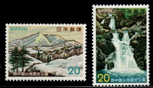 JAPAN  Scott 1141-1142 MH* stamp set