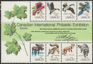 # 1757 MINT NEVER HINGED ( MNH ) CANADIAN INTERNATIONAL PHILATELIC EXHIBITION