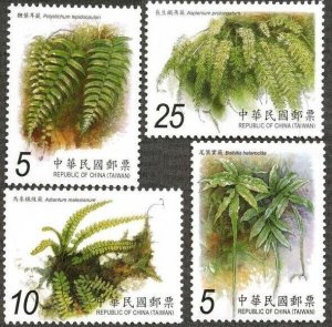 Taiwan Stamp Sc 4060-4063 Ferns Taiwan set MNH