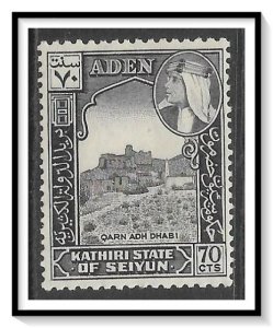 Kathiri #39 Qarn Abu Dhabi MNH