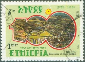 ETHIOPIA 1196 USED BIN $2.00