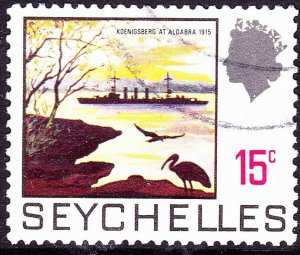 SEYCHELLES 1973 QEII 15 cents Multicoloured SG264a FU