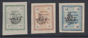 Iran Sc 424,426,427 MLH 1906 Provisional Typeset issue, PROVISOIRE ovpt, 3 diff