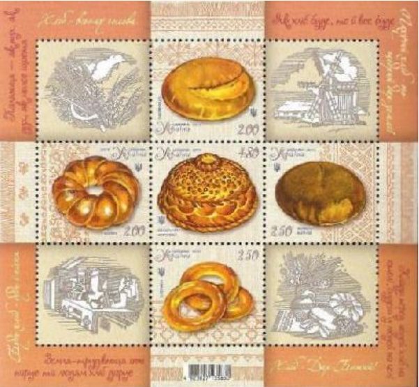 Ukraine 2013 Bread is the head of everything   5 stamps and labels in block mint