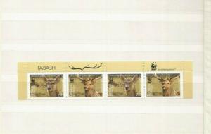 TAJIKISTAN 2009 WWF SCOTT 344-7 MNH EITH LABELS