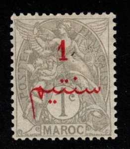 French Morocco Scott 26 MH* stamp expect similar centering