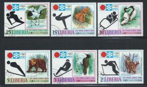 LIBERIA SC# 577-82 VF/CTO 1971