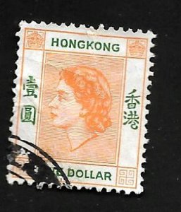 Hong Kong 1954 - U - Scott #194