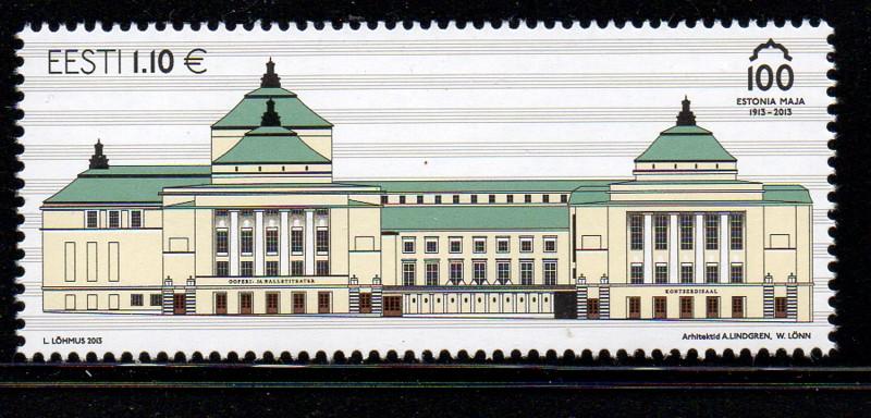 Estonia Sc 737 2013 Tallinn Theatre Opera stamp mint NH