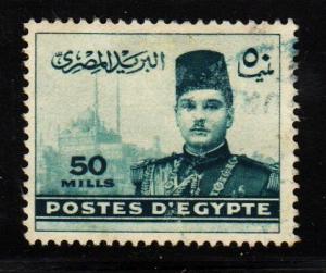 Egypt - #236 King Farouk - Used