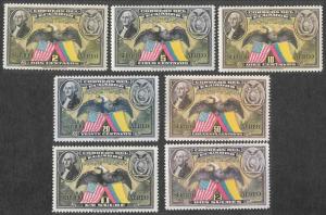 Ecuador SC C57-C63 - Washington Portrait, Eagle & Flags - MLH - 1938