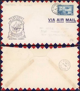 Canada 1942 Montreal to Quebec First Flight Cover