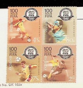 UKRAINE Sc 546 NH ISSUE OF 2004 - SOCCER