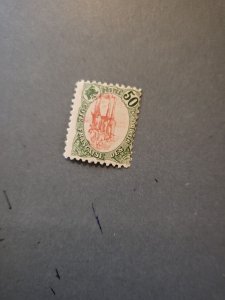 Stamps Somali Coast Scott #44 hinged