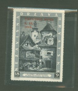 Croatia #B41  Single