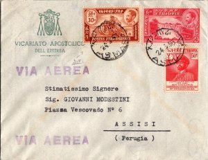 1953 Asmara Ethiopia APOSTOLIC VICARIATE Air Mail Cover to Italia Assisi