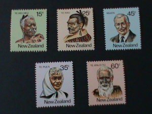 NEW ZEALAND-1980 SC#719-23-MAORI LEADERS  MNH VF  WE SHIP TO WORLDWIDE