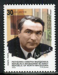 397 - NORTH MACEDONIA 2023 - Aco Shopov - Poet - Writer - MNH