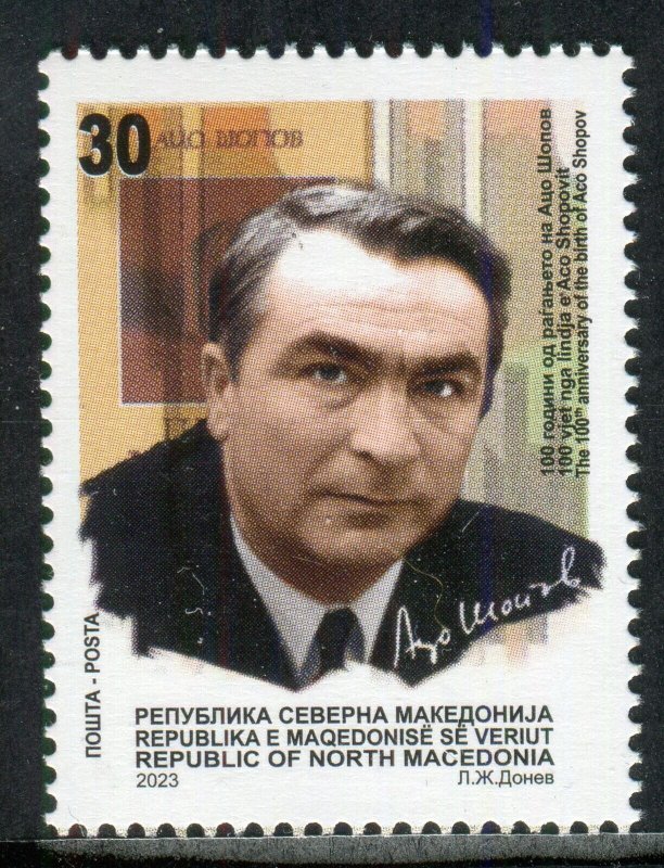 397 - NORTH MACEDONIA 2023 - Aco Shopov - Poet - Writer - MNH