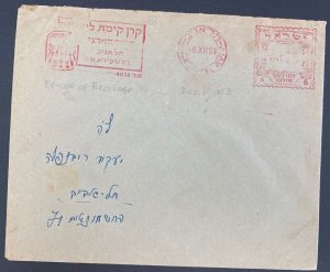 1953 Tel Aviv Israel Meter Cancel Re Used For First Logo Cover