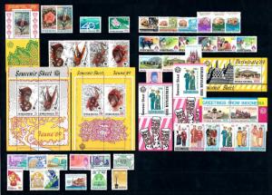 Indonesia Indonesien 1989 Complete Annee Year Set komplette Jahrgänge  MNH