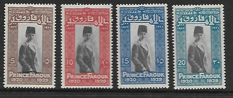 EGYPT 155-158 MINT HINGED PRINCE FAROUK 1929