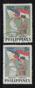 Philippines #587-8 used Make Me A Reasonable Offer!