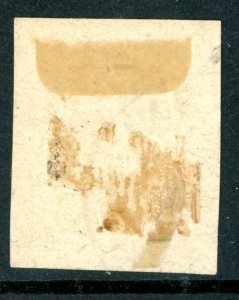 France 1894 Colony General Issues Postage Due 5 Fr Brown Imperf Sc #J14 VFU  L90