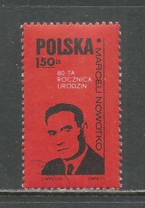 Poland Scott catalogue # 1986 Used (CTO)