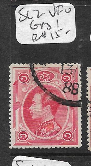 THAILAND   (PP0506B)  RAMA 5  SC 2   VFU   COPY 1