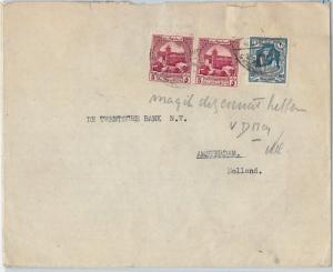 58833  -  JORDAN - POSTAL HISTORY: COVER to the NETHERLANDS  1940's