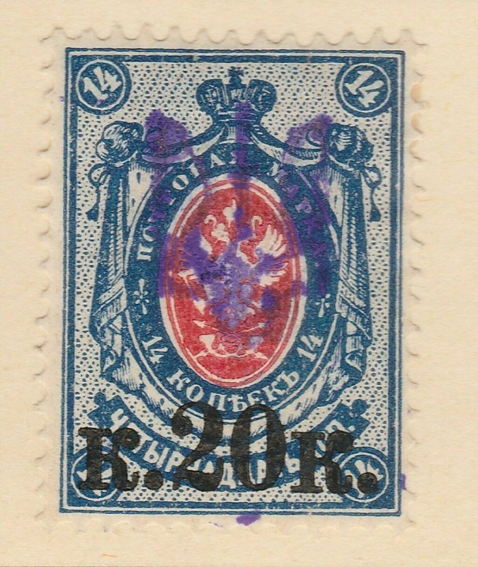 A6P5F12 Ucrania Ukraine 1918 optd 20k on 14k mh*