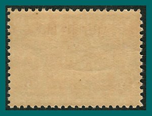 Australia 1931 Kingsford-Smith, 2d MNH #111,SG121