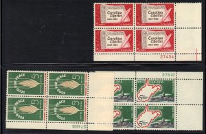#1230-1241 mnh pb/4 12 blocks 1963 Issues